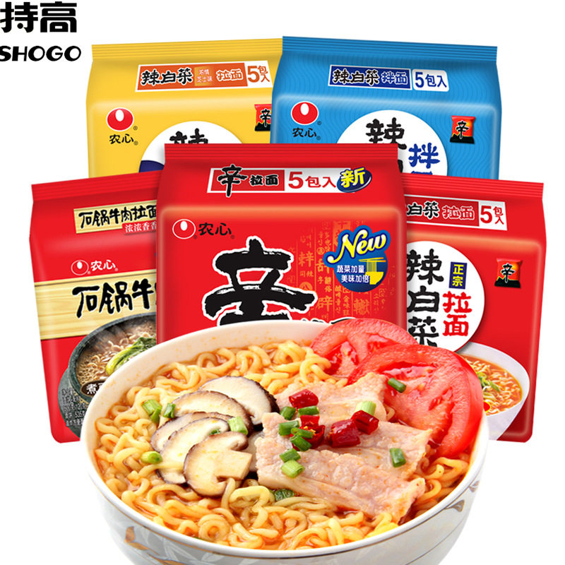 农心辛拉面香菇牛肉面600g辣白菜