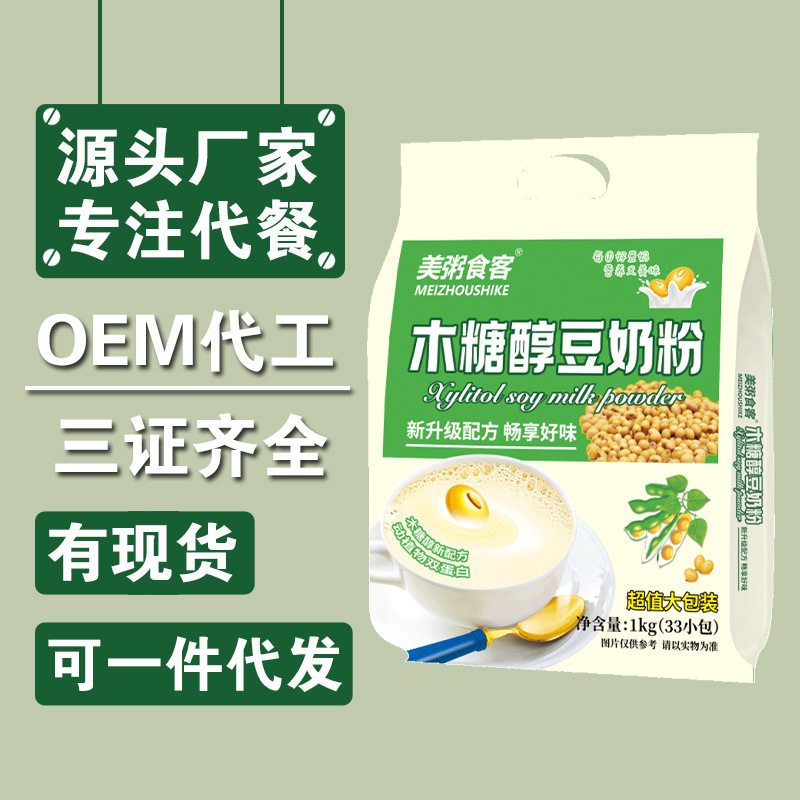 美粥食客木糖醇豆奶粉1kg装营养
