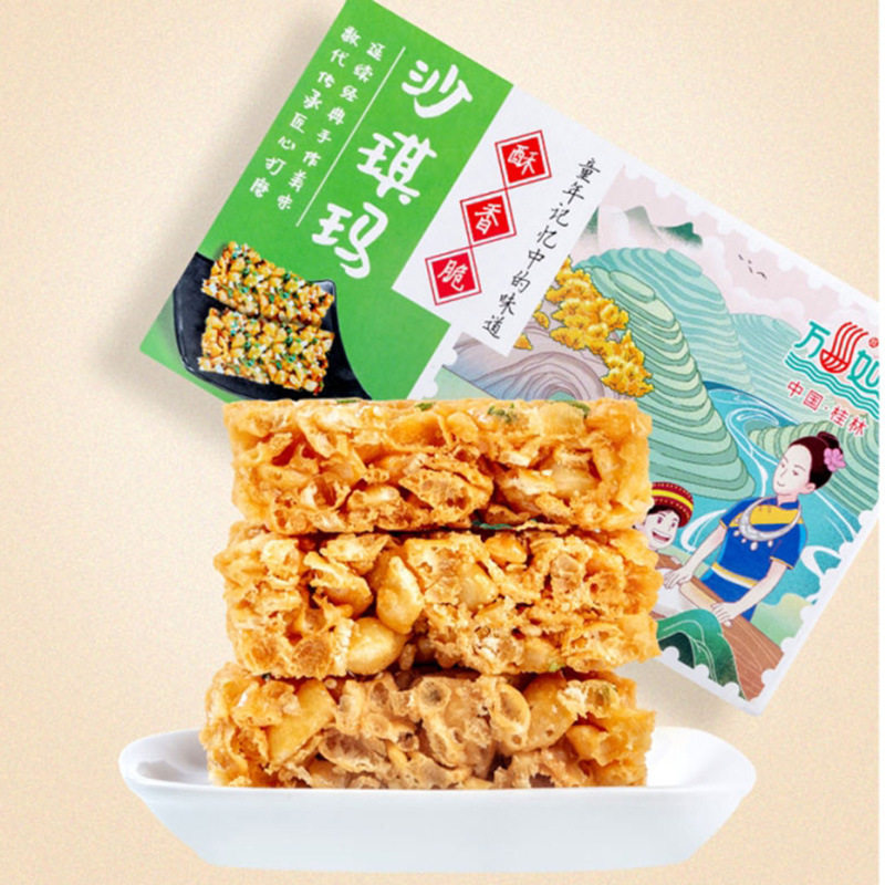 万丝如意老式沙琪玛450g/箱