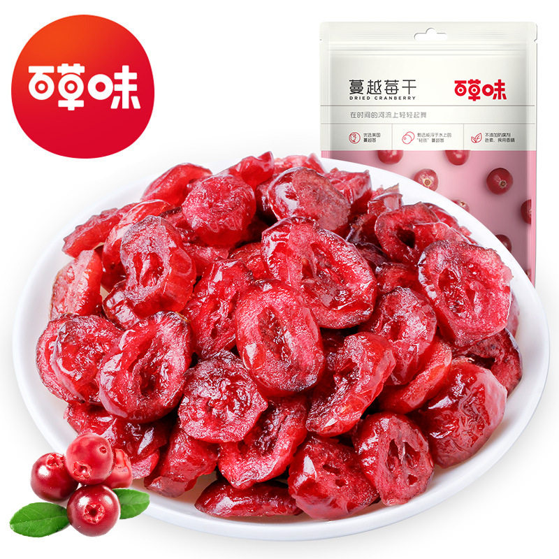 百草味蔓越莓干50g箱规40包装