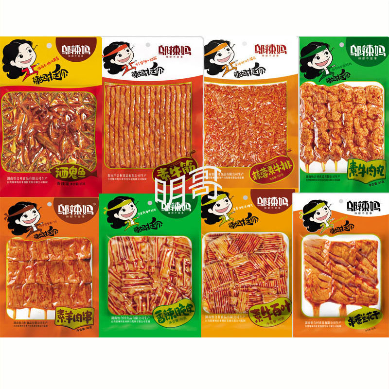 10包起批邬辣妈辣条全系列豆干