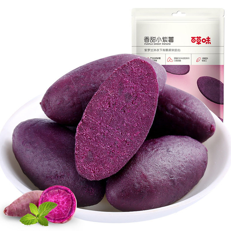 百草味香甜小紫薯108g袋装休闲