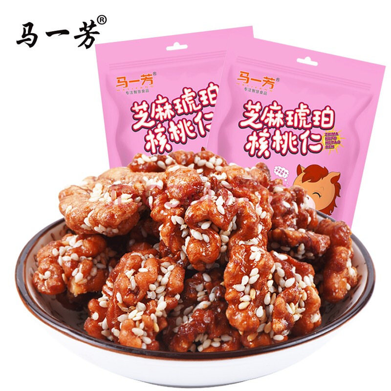 马一芳芝麻琥珀核桃仁250g袋装