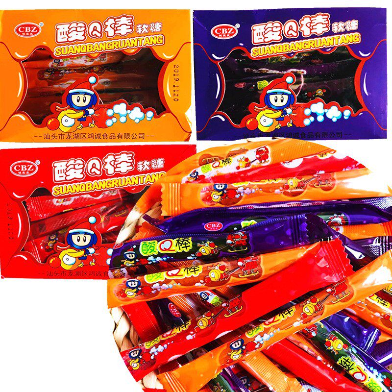 酸Q棒软糖水果味喜软糖粘牙糖