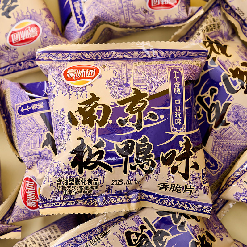 南京板鸭味童年零食素烤鸭味薯片