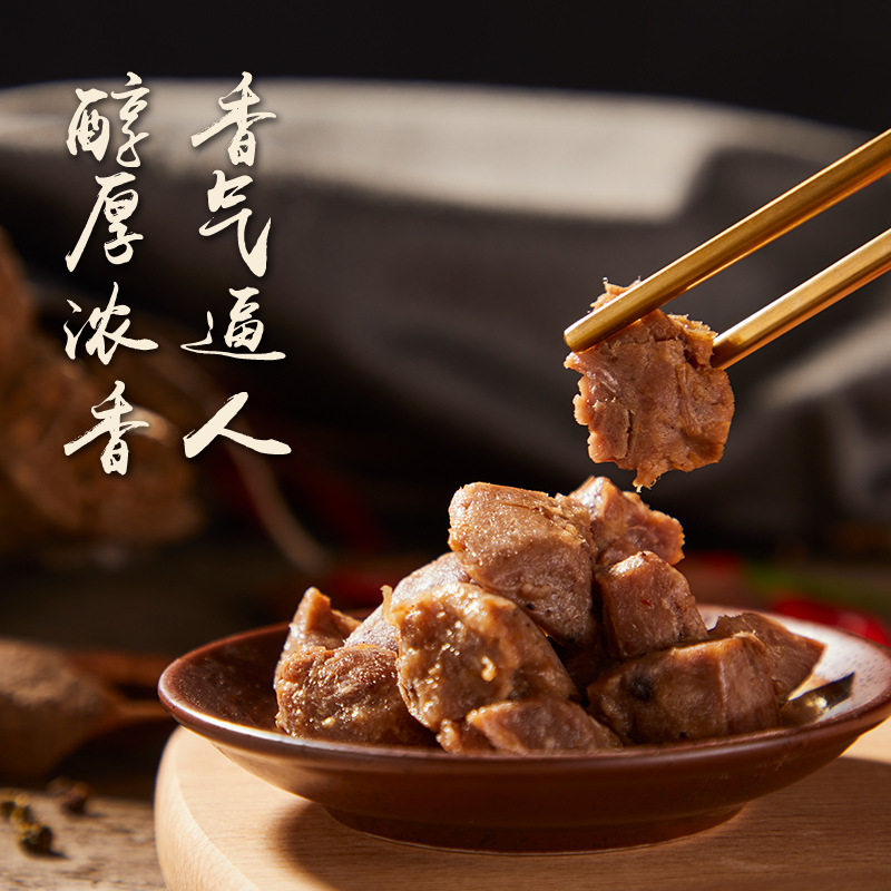 蒙休卤汁牛肉100g独立小包装