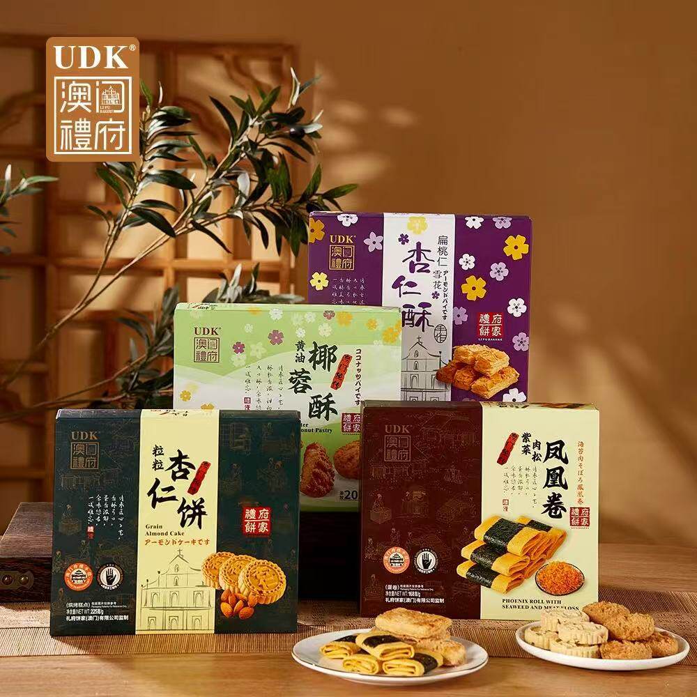 UDK澳门礼府手信老婆饼凤梨酥