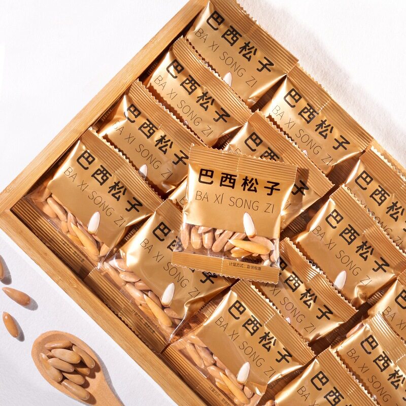 手剥巴西松子新货坚果炒货特大