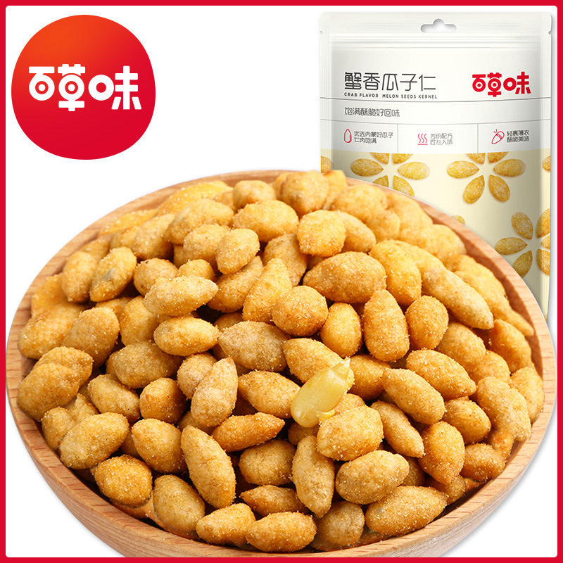 百草味蟹香瓜子仁100g箱规70包