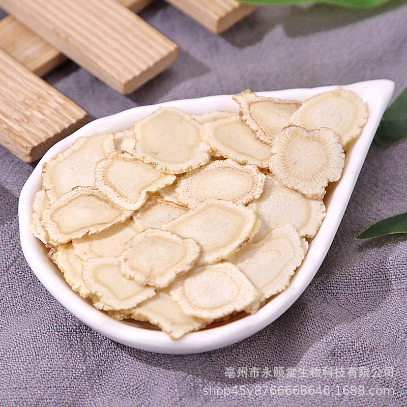 西洋参片足龄老参散装正宗东北