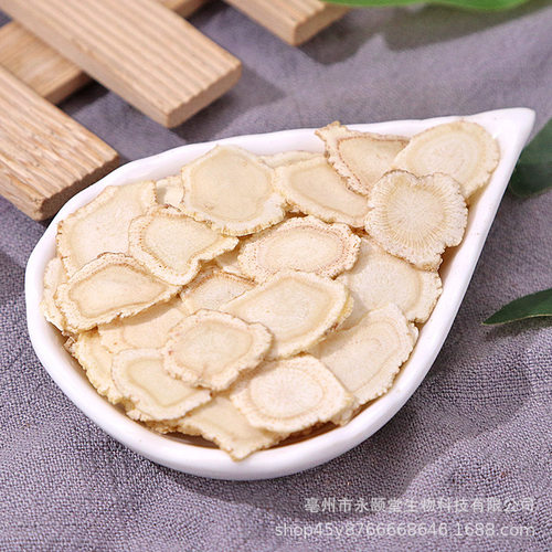 西洋参片足龄老参散装正宗东北
