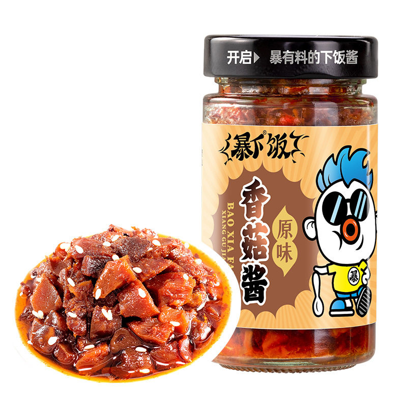 【原味不辣】吉香居暴下饭200g