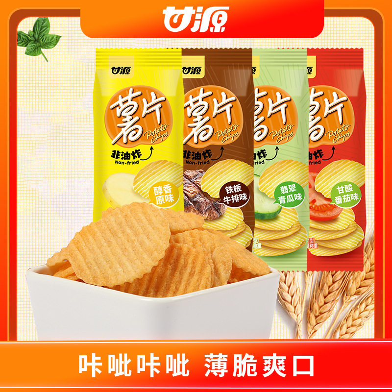 甘源烘烤薯片整箱批发焙烤食品
