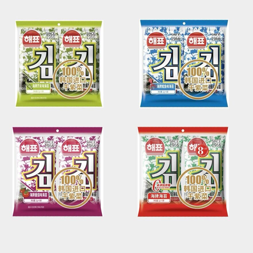 韩国进口食品海牌海苔紫菜原味番茄芥末海苔即食紫菜儿童零食