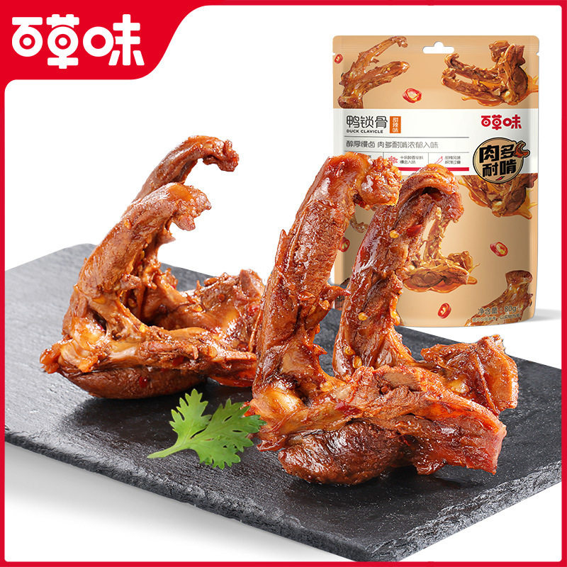 百草味鸭锁骨80g甜辣味箱规70