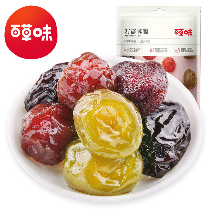 百草味好多种梅90g箱规40包装