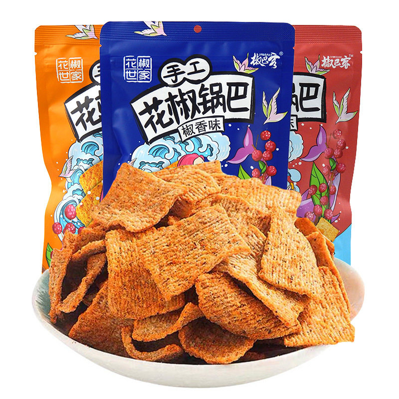 花椒世家手工锅巴膨化休闲零食