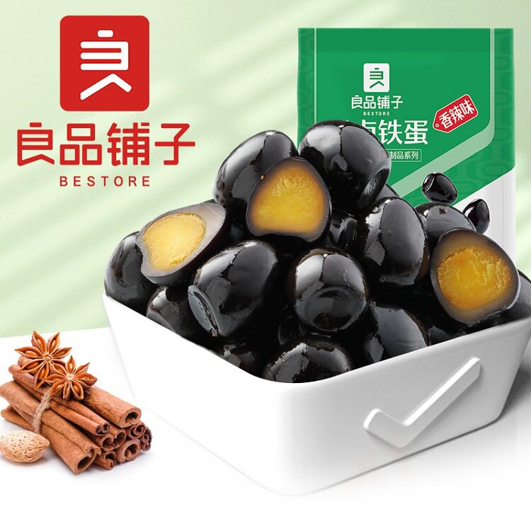 包邮良品铺子香卤铁蛋128g鹌鹑蛋