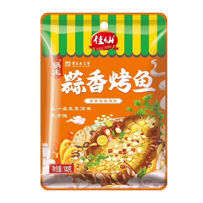 佳仙重庆万州烤鱼调料麻辣香辣