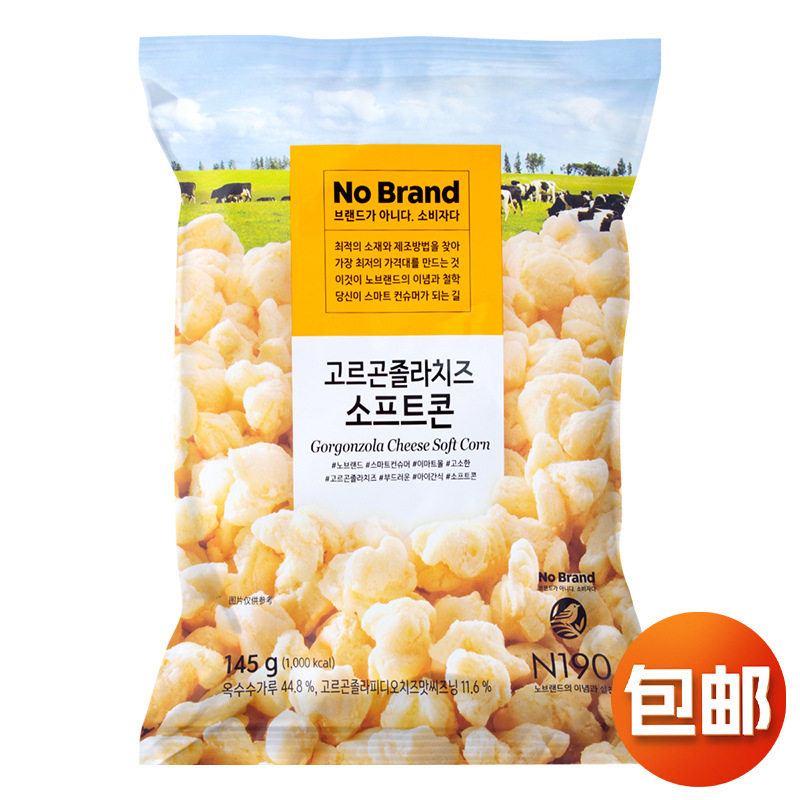 韩国进口Nobrand诺倍得冈古佐拉