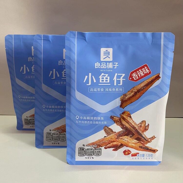 包邮良品铺子小鱼仔120g/袋即食