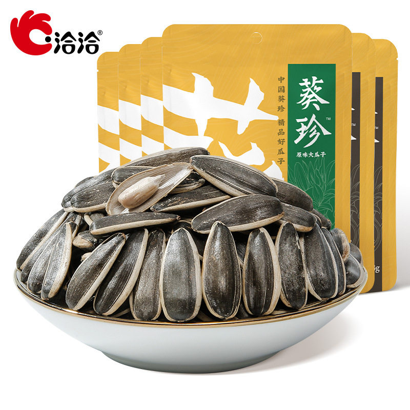 洽洽葵珍瓜子仁98g*22袋整箱原香