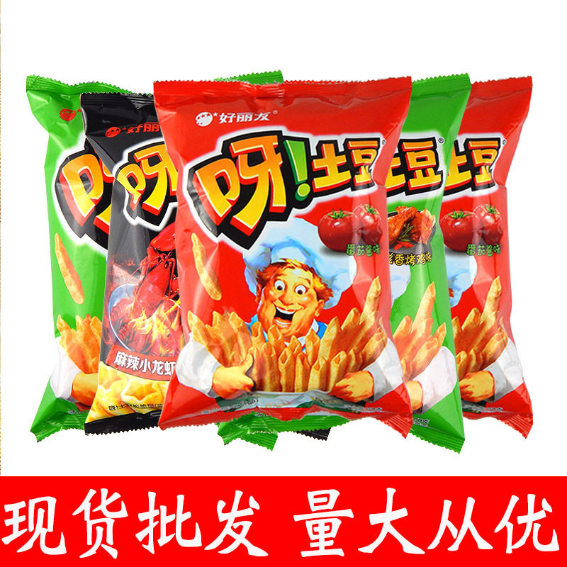 好丽友呀土豆脆脆星土豆条番茄