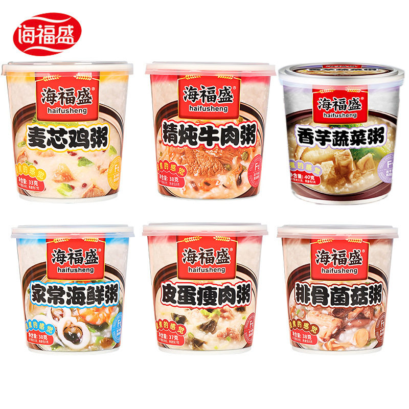 海福盛速食粥杯装冲饮即食冻干