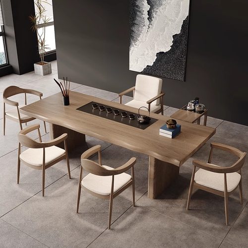 现代简约实木茶桌椅组合