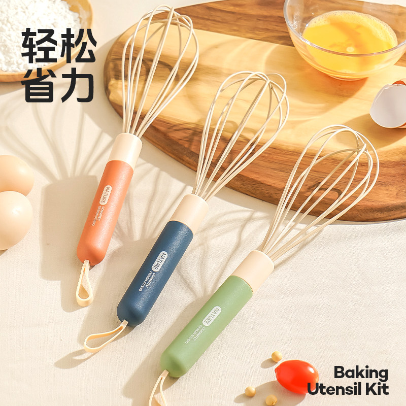 新款硅胶打蛋器耐高温辅食工具手持搅拌棒搅蛋器蛋糕奶油打发器