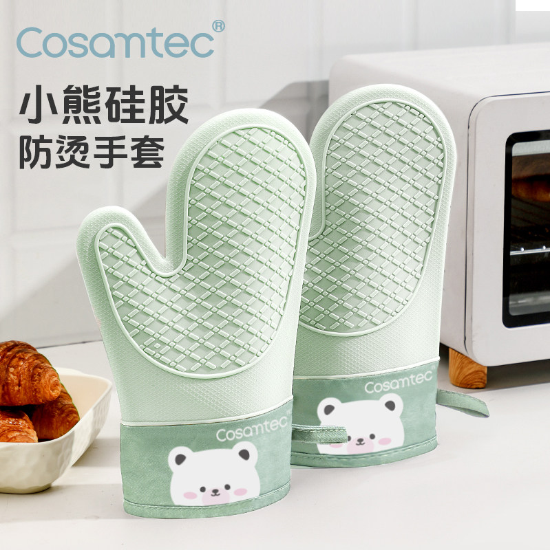 家用硅胶加厚防烫手套微波炉烤箱烘焙专用厨房防滑耐高温隔热手套