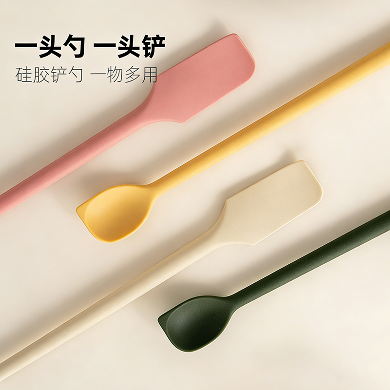 多功能硅胶刮刀抹果酱刮勺厨房专用软刮板食品级家用双头长柄勺子,厨房/烹饪用具,其它烘焙器具,淘宝优惠券,粉丝福利购,淘宝优惠卷