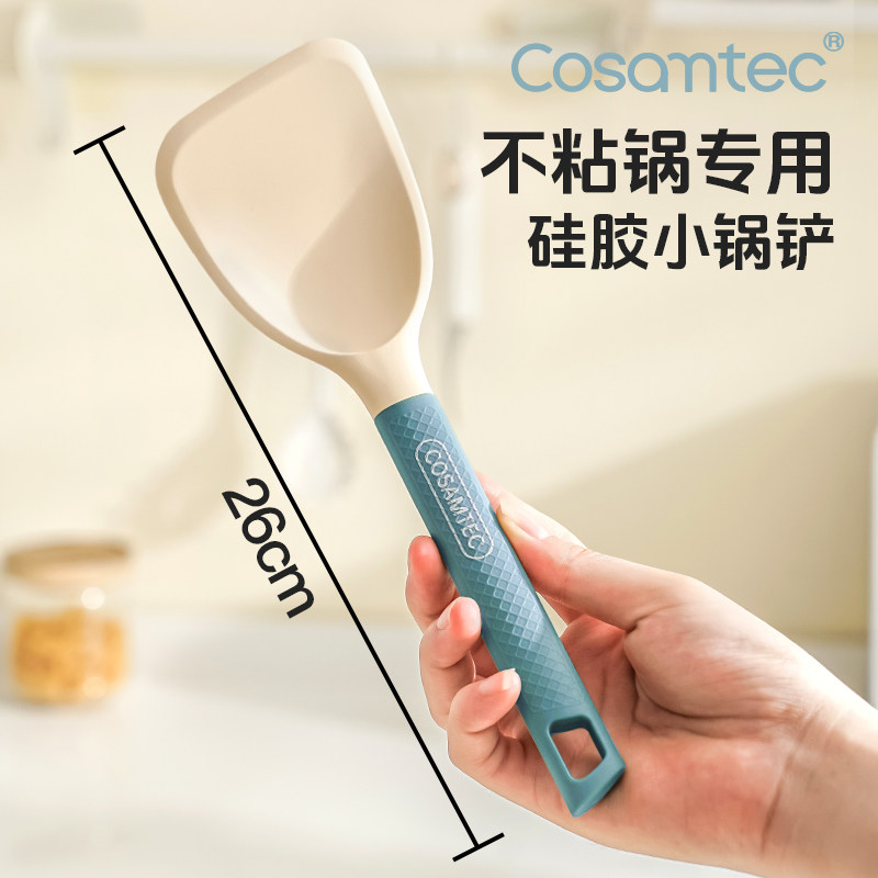 炒菜铲子锅铲食品级不粘锅专用小锅铲煎饼烙饼铲子平底锅炒锅锅铲,厨房/烹饪用具,锅铲,淘宝优惠券,粉丝福利购,淘宝优惠卷