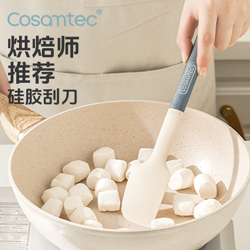 硅胶刮刀烘焙专用厨房搅拌铲家用耐高温加厚软刮板新款食品抹酱刀,厨房/烹饪用具,其它烘焙器具,淘宝优惠券,粉丝福利购,淘宝优惠卷