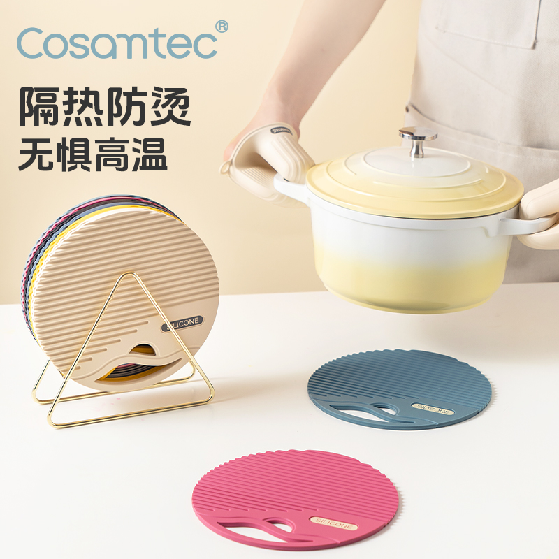 硅胶隔热垫杯垫碗垫盘垫锅垫