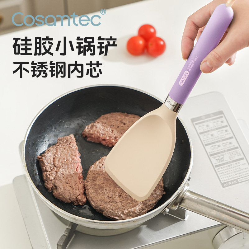 硅胶小锅铲食品级耐高温辅食锅铲迷你煎蛋铲家用厨房炒菜铲子套装,厨房/烹饪用具,锅铲,淘宝优惠券,粉丝福利购,淘宝优惠卷