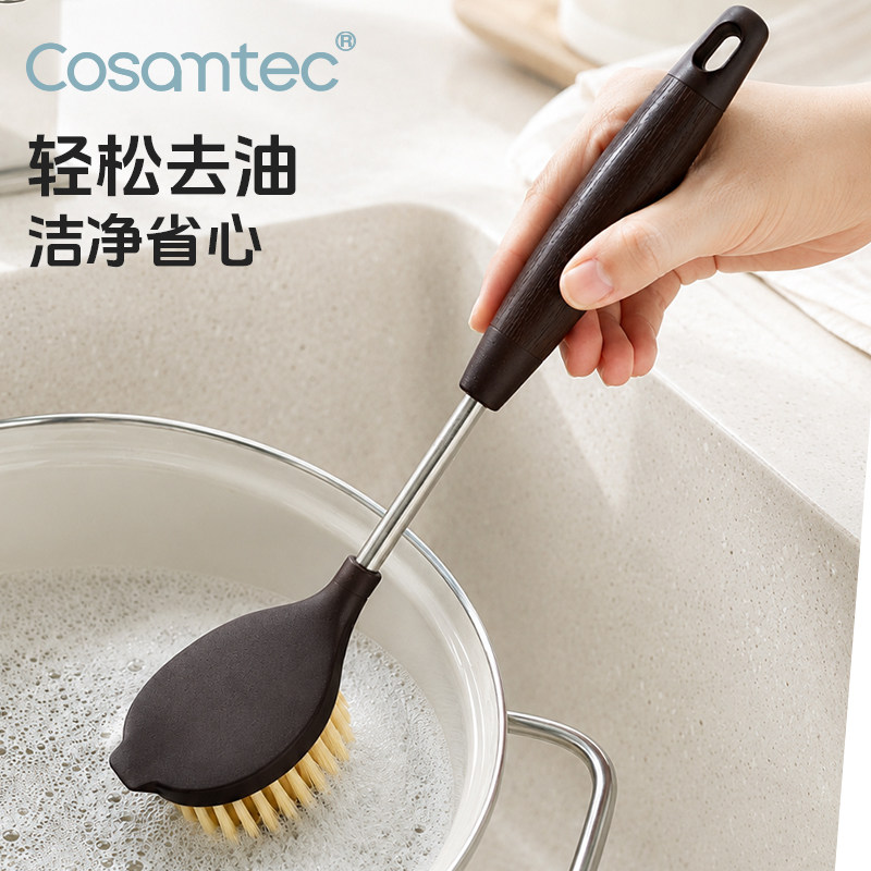 刷锅神器厨房专用洗锅刷子不伤锅碗多功能清洁刷厨房家用长柄锅刷