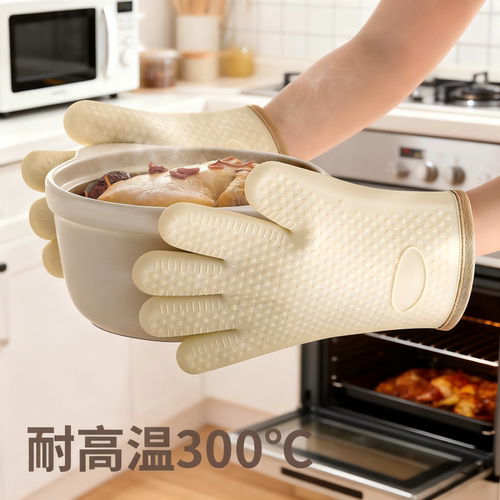 防烫手套加厚硅胶隔热耐高温厨房烤箱专用防滑防热微波炉烘焙手套