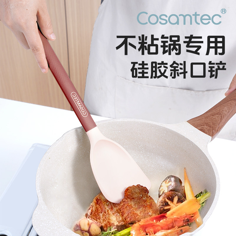 不粘锅专用锅铲硅胶铲家用平底锅炒菜铲子耐高温硅胶斜口铲子套装