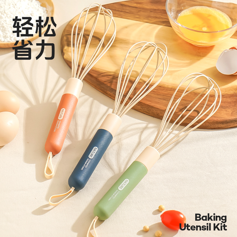 烘焙工具套装辅食工具婴幼儿全套