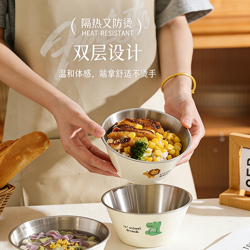 儿童饭碗家用2025新款高颜值餐具食品级宝宝辅食个人专用不锈钢碗