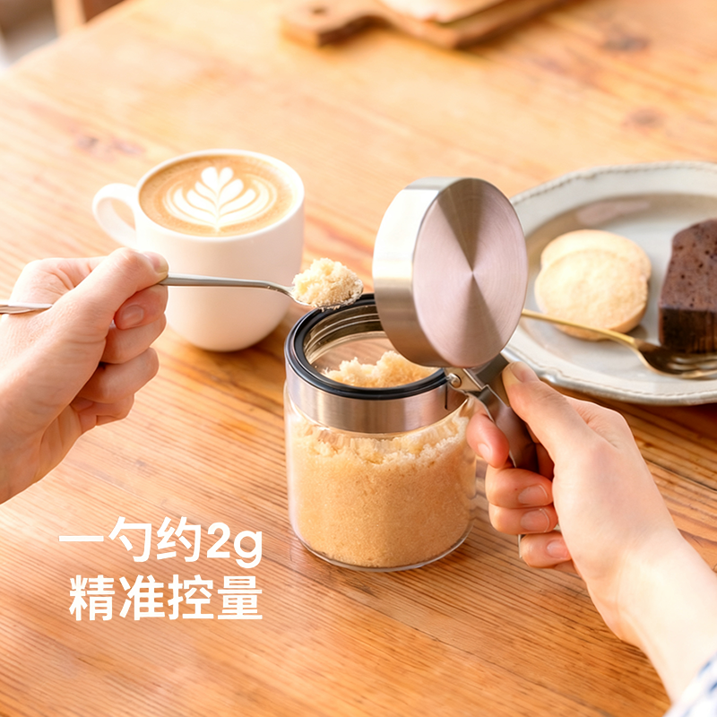 高颜值调料盒厨房专用罐调味瓶罐食品级家用带盖撒盐罐玻璃调味罐