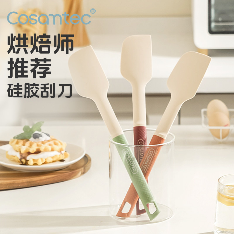 食品级硅胶刮刀耐高温烘焙专用大号奶油蛋糕抹刀搅拌翻拌刮板工具,厨房/烹饪用具,其它烘焙器具,淘宝优惠券,粉丝福利购,淘宝优惠卷