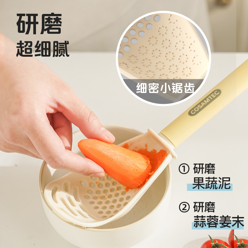 土豆紫薯压泥器料理勺捞面漏勺辅食工具食品级沥水勺研磨捞菜勺子
