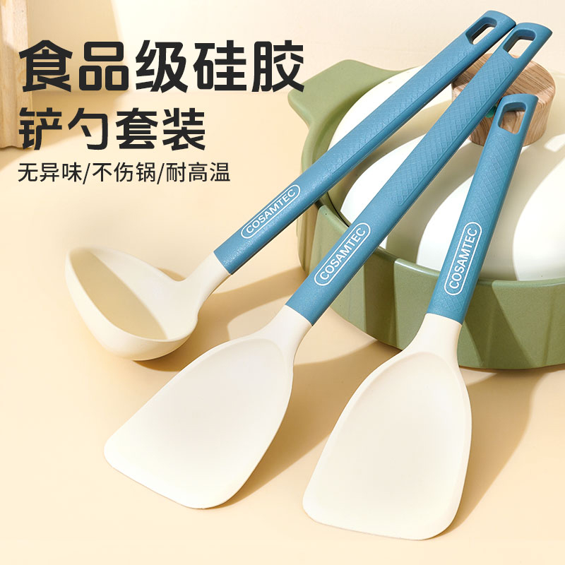 食品级迷你小号硅胶锅铲短柄煎铲