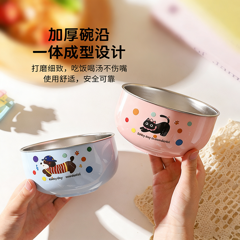 不锈钢儿童碗精致可爱饭碗食品级宝宝辅食碗家用防摔汤碗吃饭餐具