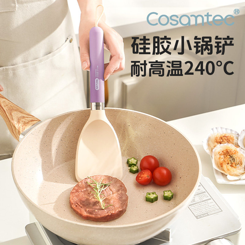 食品级小锅铲宝宝辅食锅铲煎蛋烙饼铲耐高温不粘锅硅胶炒菜铲子,厨房/烹饪用具,锅铲,淘宝优惠券,粉丝福利购,淘宝优惠卷