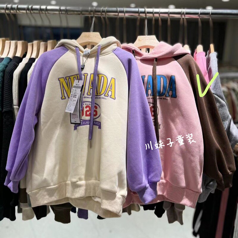 MTC木糖橙女大童卫衣粉咖撞色连帽衫青少年韩版宽松秋冬加绒长袖