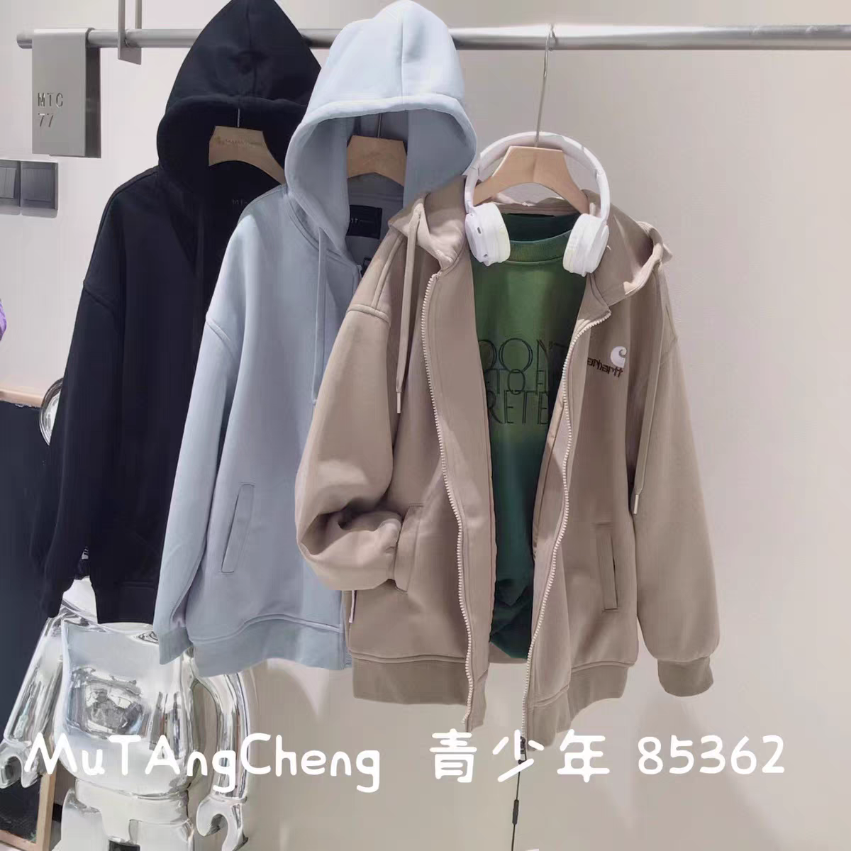 MTC木糖橙青少年卫衣外套连帽大牌双层拉链开衫纯棉韩版亲子学生