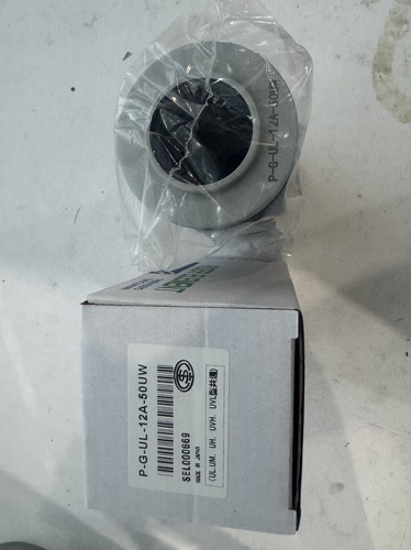大生TAISEI滤芯 P-G-UL-12A-50UW液压管路过滤器滤芯液压油过滤芯